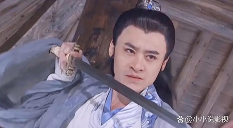 天龙八部慕容复怎么打