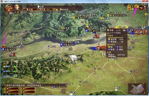三国志13怎么商人