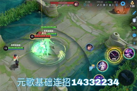 王者荣耀怎么快速获得英雄
