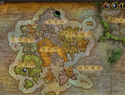 魔兽世界破碎岛怎么去[图1]