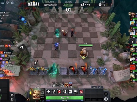 dota吃鸡什么意思[图1]