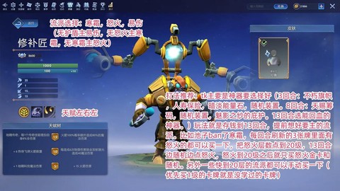dota吃鸡什么意思[图2]