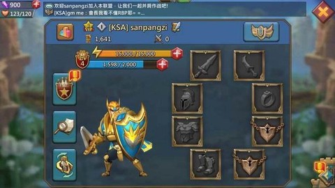 王国纪元什么兵种好[图2]