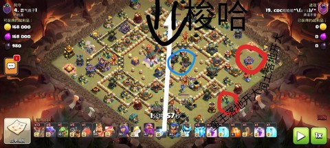 部落冲突部落如何拉人