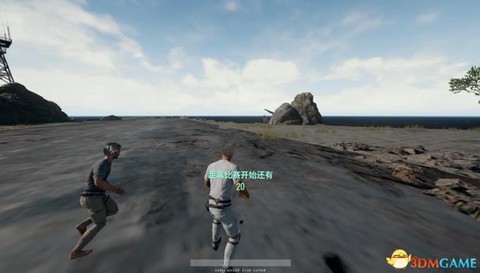 绝地大逃杀怎么把视角
