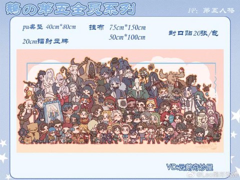 第五人格怎么人格100[图1]