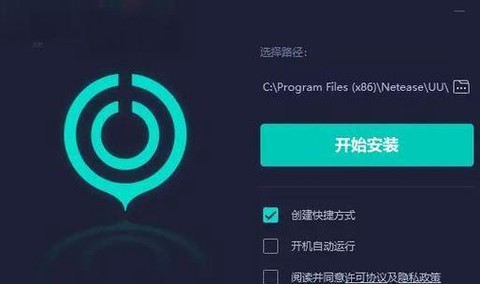 绝地求生怎么卡在界面