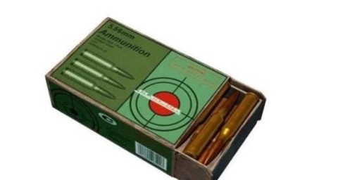 绝地求生怎么扔部分子弹