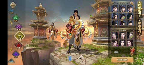 天龙八部手游什么厉害吗[图2]