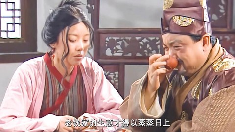 武林外传细节都有什么[图1]