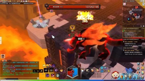 冒险岛2狂战怎么玩[图2]