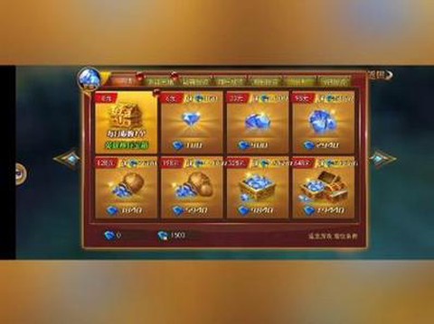 永恒纪元怎么卡主线[图2]