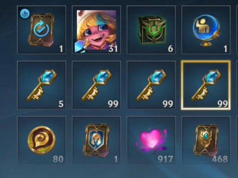 英雄联盟钥匙怎么拿[图2]