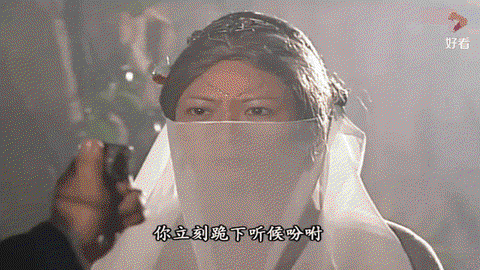 天龙八部李秋水怎么打[图2]