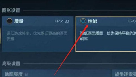 英雄联盟手游日服怎么登进去ios