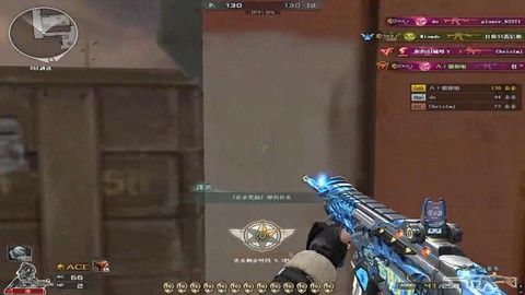 穿越火线为什么这么卡[图1]