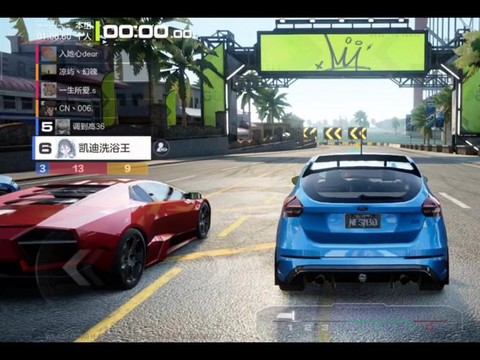 极品飞车2怎么联机[图2]