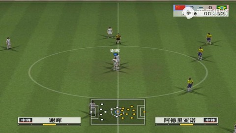 实况足球8什么意思