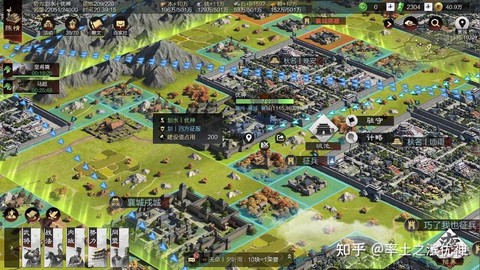 率土之滨分城怎么建[图1]