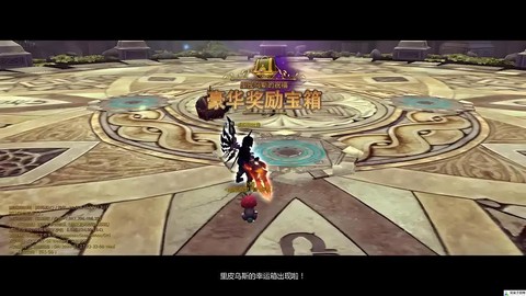 龙之谷金纹章怎么放