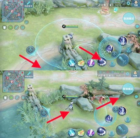 怎么降低王者荣耀延迟[图2]