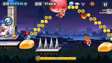 天天酷跑扶梯是什么[图1]