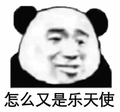 qq炫舞对局怎么表情