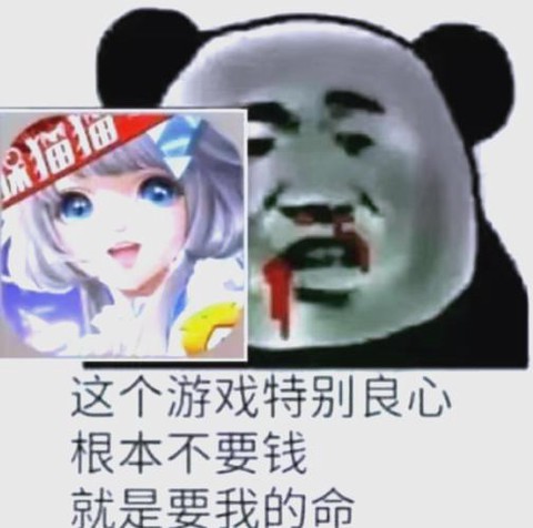 qq炫舞对局怎么表情[图1]