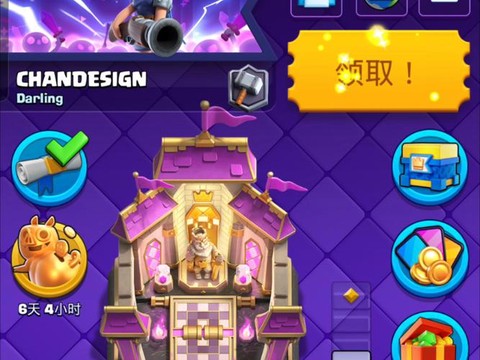 皇室战争不花钱怎么玩[图1]