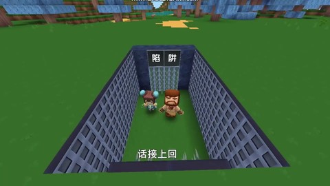 迷你世界怎么去地下城[图1]