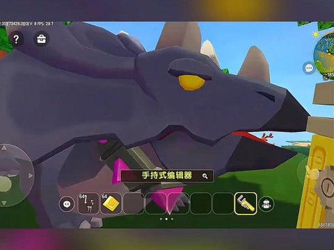 迷你世界坐骑怎么孵化