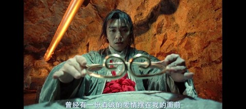 大话西游讲得是什么[图1]