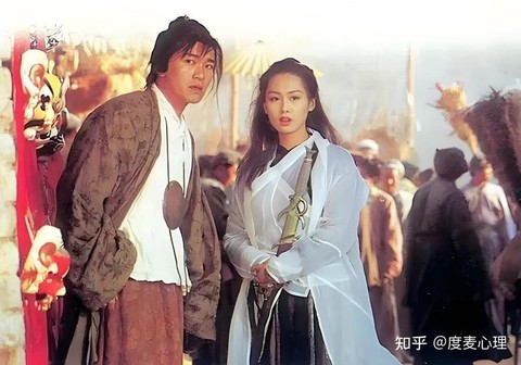 大话西游讲得是什么[图2]