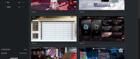 手游诛仙号怎么交易[图2]