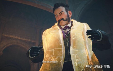 刺客信条金苹果有什么用[图2]