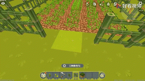 迷你世界怎么建农场[图2]