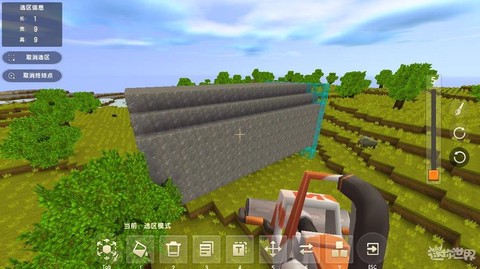 迷你世界怎么开准心