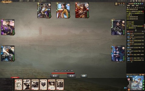 三国杀曹冲怎么获得