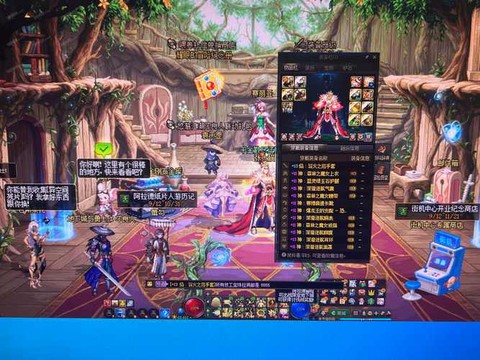 dnf为什么要偷学折颈