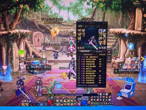 dnf为什么要偷学折颈[图2]