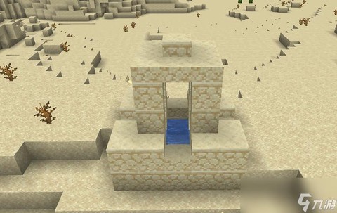 我的世界水井下有什么[图2]