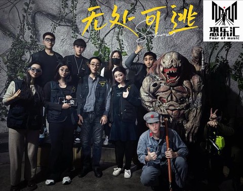 密室逃脱79关怎么过[图2]