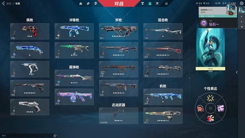 暗影之剑怎么获得暗影拳[图2]