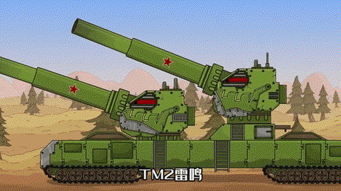 坦克世界火炮坦克怎么得[图1]