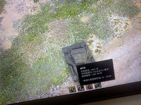 坦克世界穿深怎么看[图2]