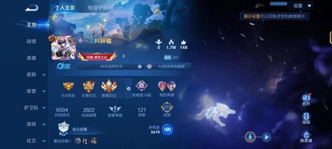 王者荣耀金标是什么