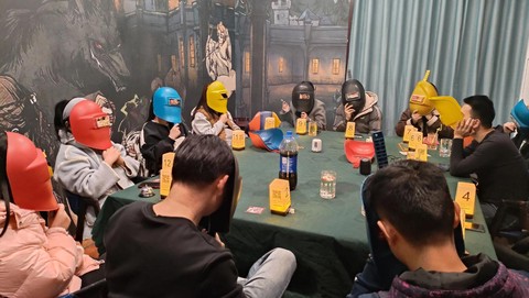 狼人杀里什么是面杀[图2]