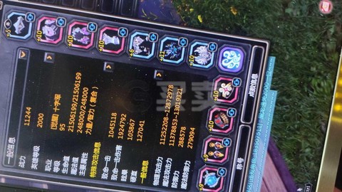 龙之谷私聊怎么删除