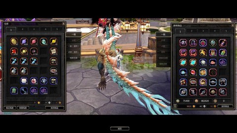 龙之谷私聊怎么删除[图2]