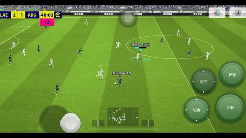 实况足球补丁如何下载[图2]
